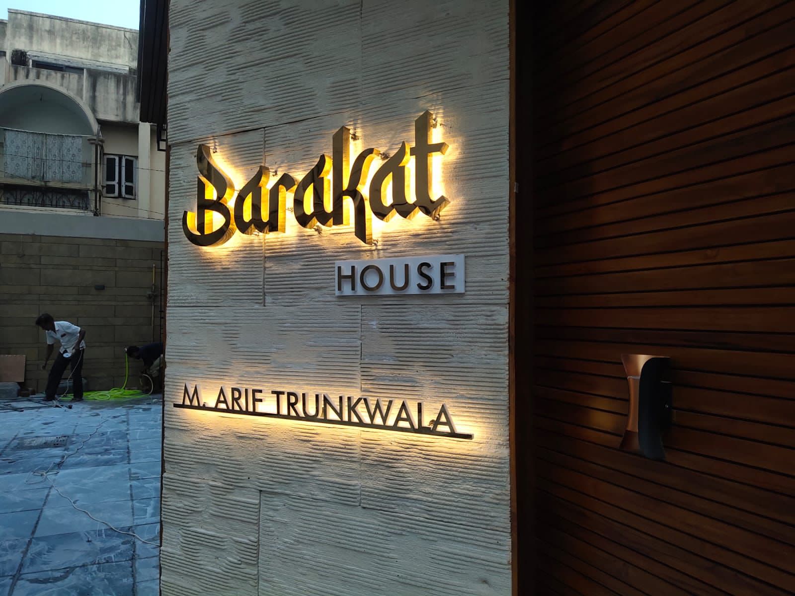 Building Signage Project